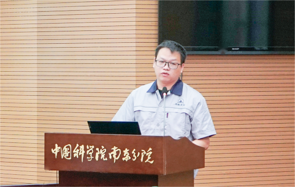 <p>共慶華誕，青年同行｜公司代表參加青春榜樣分享會(huì)</p>